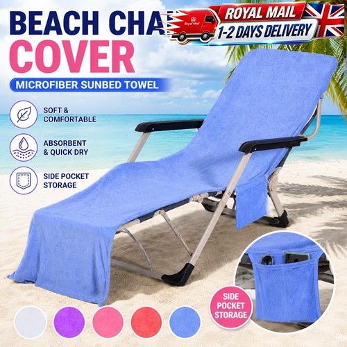 Beach chair cover - beach, microfibre