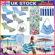 Sun Lounger Mate Beach Towel