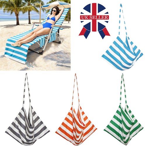 Striped beach chair cover - beach,