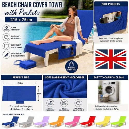 Beach chair lounger - beach,