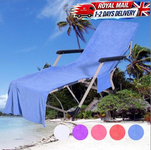 Beach chair cover microfiber - chair,