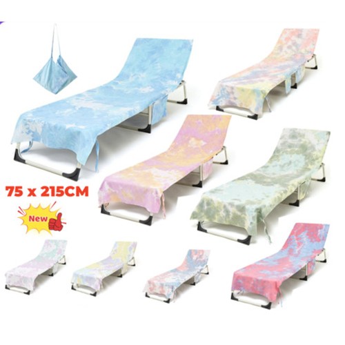 Beach chair cover tie - beach, tie-dye